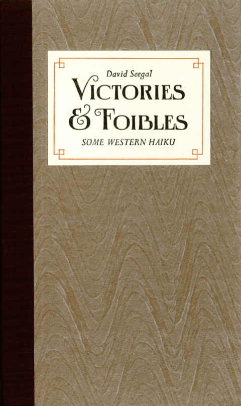 Cover image for book Victories & Foibles