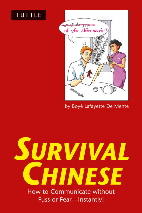 Cover image for book Survival Chinese