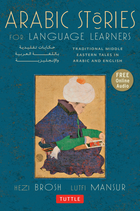 Cover image for book Arabic Stories for Language Learners