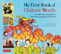 Cover image: My First Book of Chinese Words 9780804849418