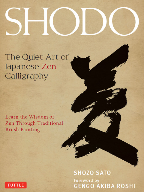 Cover image for book Shodo