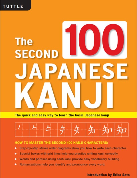 Cover image for book Second 100 Japanese Kanji