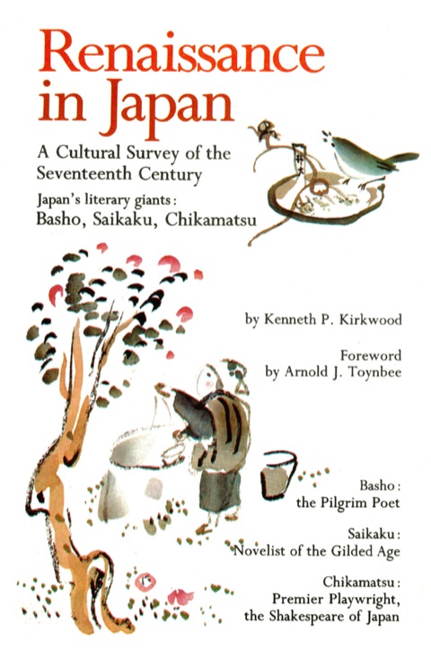 Cover image for book Renaissance in Japan