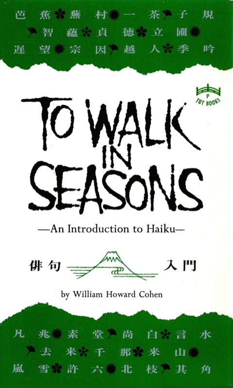 Cover image for book To Walk in Seasons