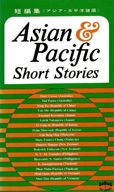 Cover image for book Asian & Pacific Short Stories