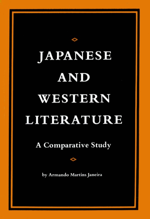 Cover image for book Japanese and Western Literature
