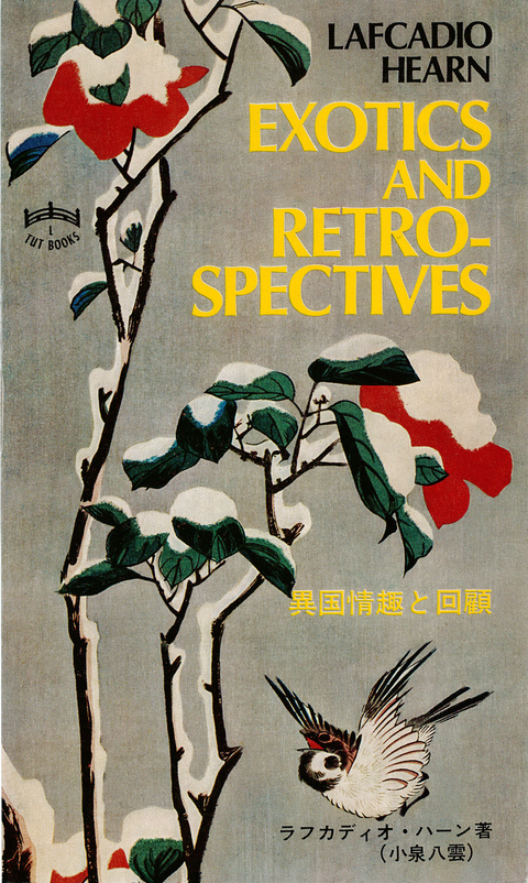 Cover image for book Exotics and Retrospectives