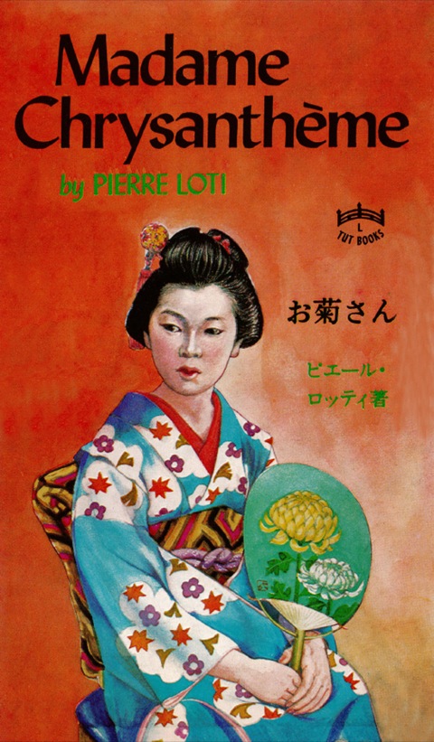 Cover image for book Madame Chrysantheme