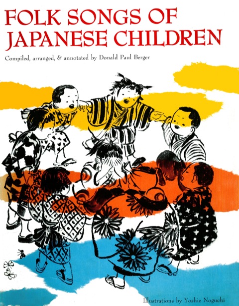 Folk Songs of Japanese Children 