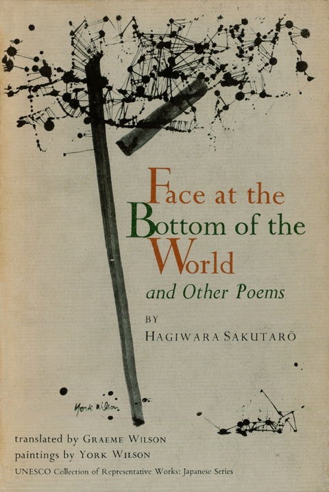 Cover image for book Face at the Bottom of the World and Other Poems