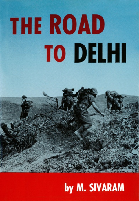 Cover image for book Road to Delhi