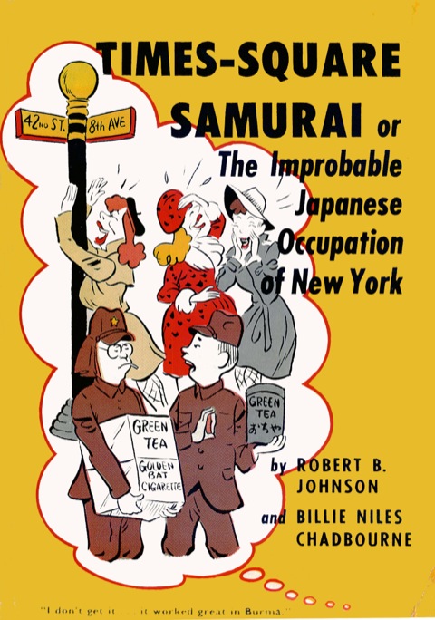 Cover image for book Times-Square Samurai