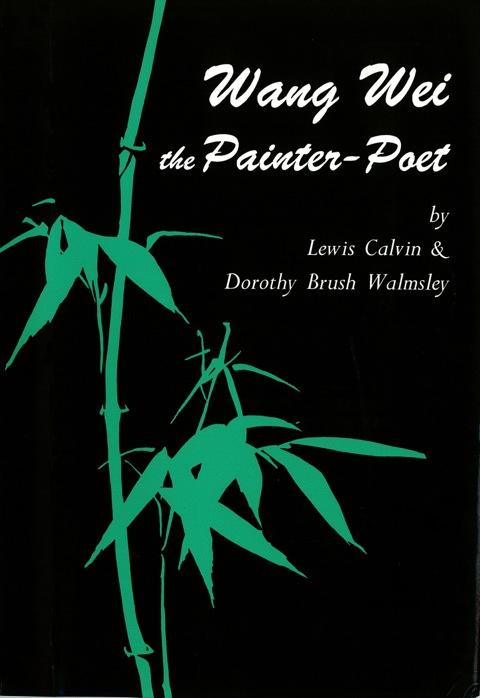 Cover image for book Wang Wei the Painter-Poet