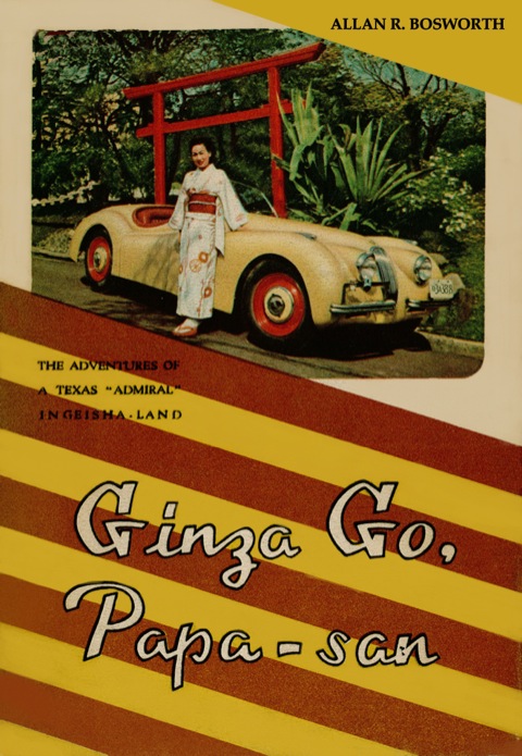 Cover image for book Ginza Go, Papa-san