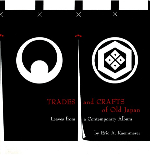 Cover image for book Trades and Crafts of Old Japan