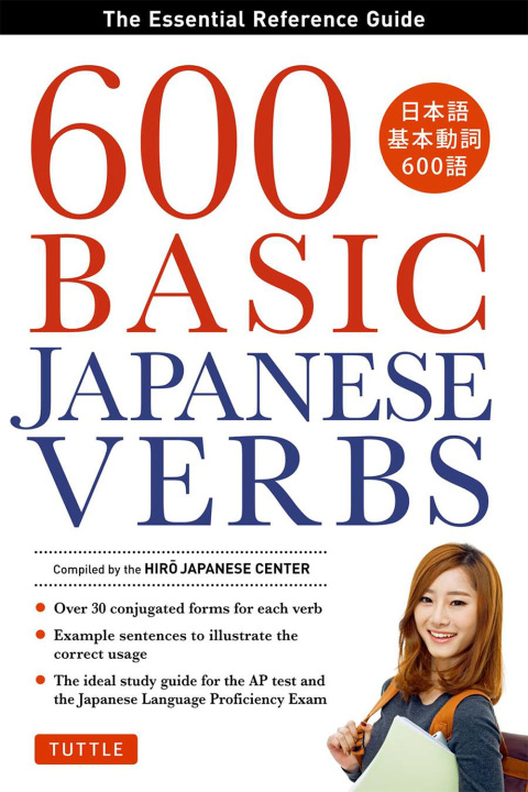 Cover image for book 600 Basic Japanese Verbs