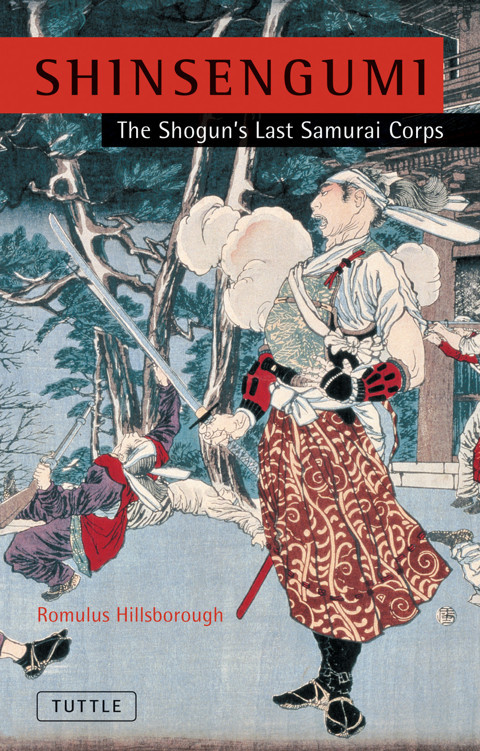 Cover image for book Shinsengumi
