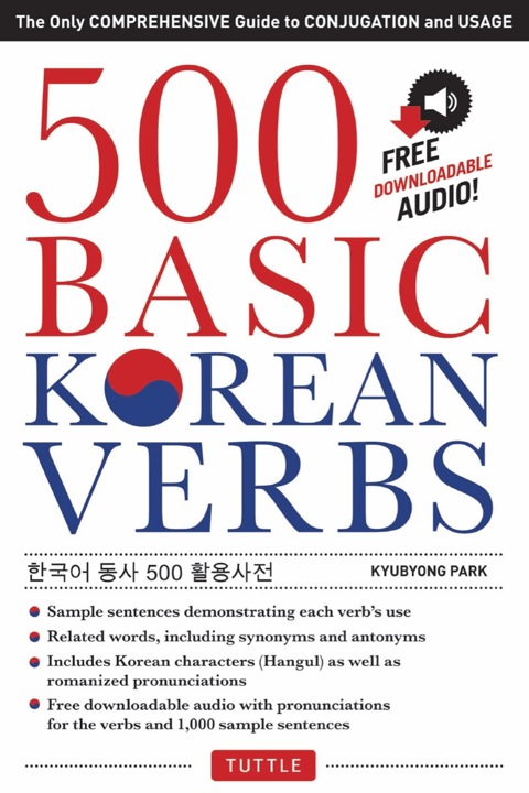 Cover image for book 500 Basic Korean Verbs