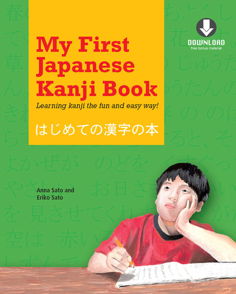 Cover image for book My First Japanese Kanji Book