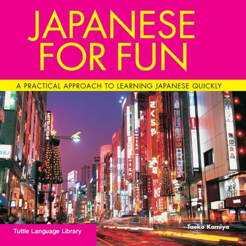 Japanese for Fun