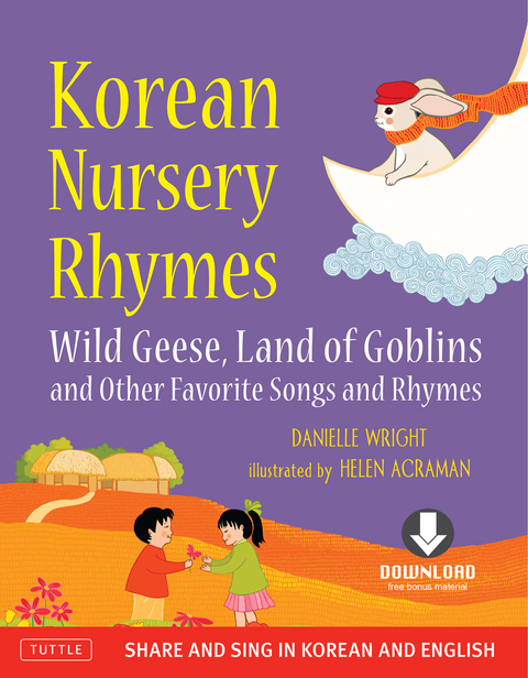 Cover image for book Korean and English Nursery Rhymes