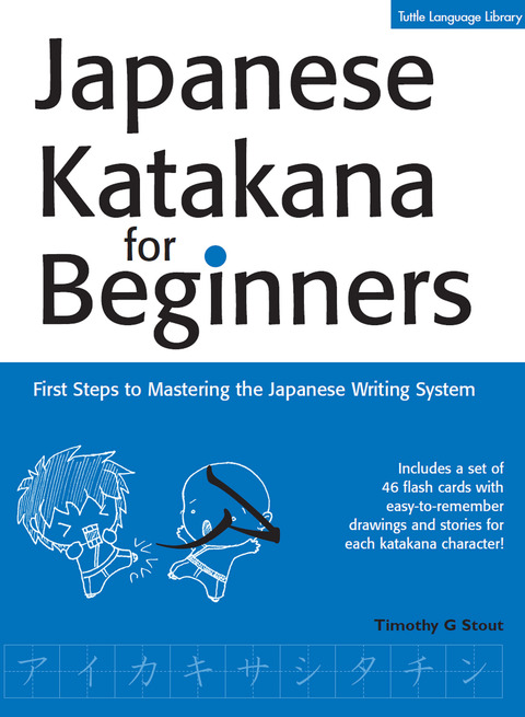 Cover image for book Japanese Katakana for Beginners