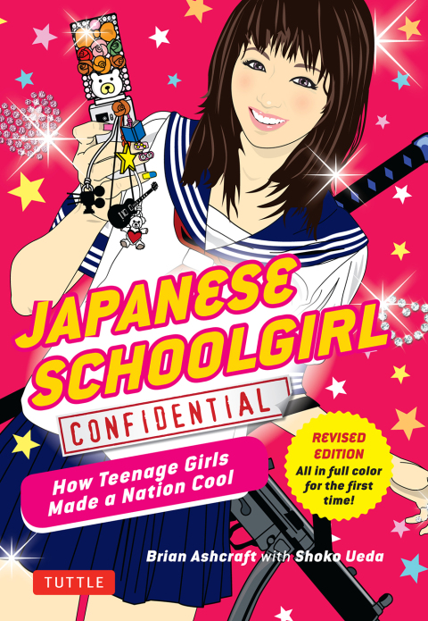 Cover image for book Japanese Schoolgirl Confidential