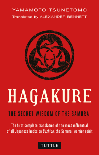 Hagakure