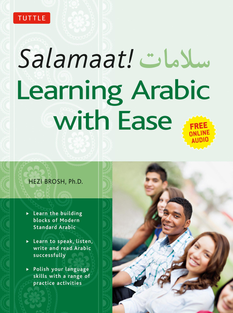 Cover image for book Salamaat! Learning Arabic with Ease