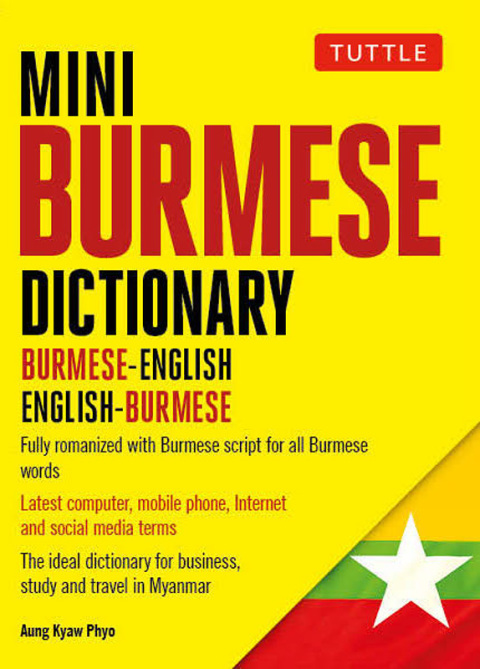 Cover image for book Mini Burmese Dictionary