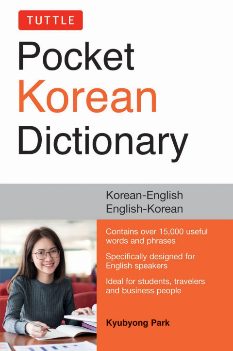 Cover image for book Tuttle Pocket Korean Dictionary