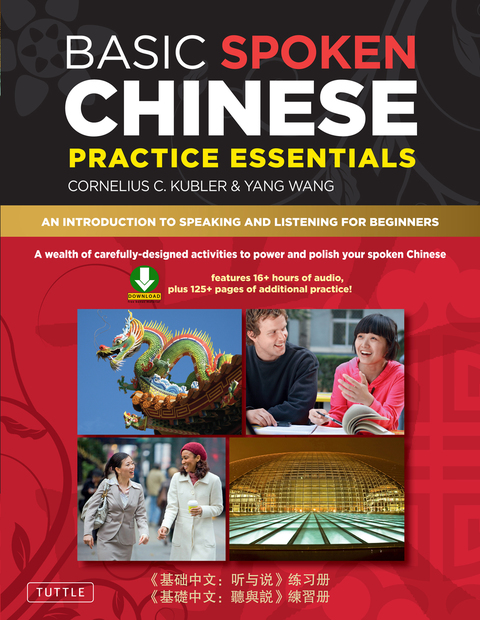 Basic Spoken Chinese Practice Essentials 