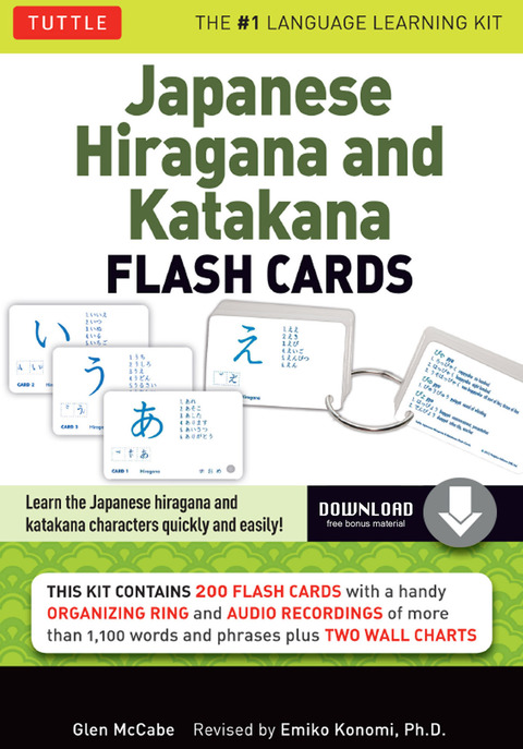 Cover image for book Japanese Hiragana & Katakana Flash Cards Kit Ebook