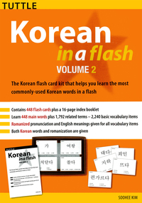 Cover image: Korean in a Flash Kit Ebook Volume 2 9780804847698