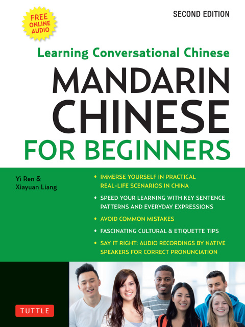 Cover image for book Mandarin Chinese for Beginners