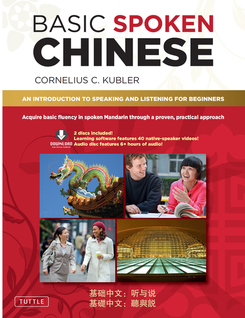Basic Spoken Chinese 