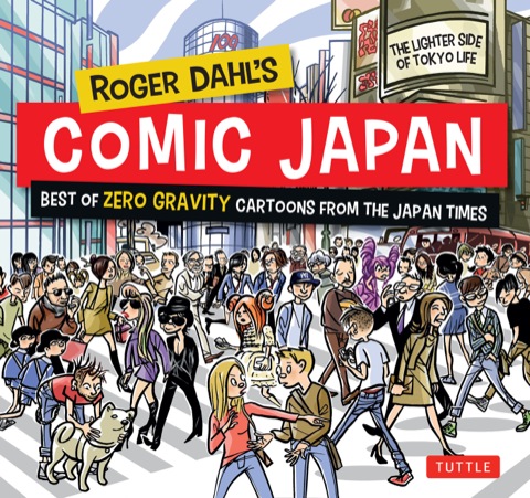 Cover image for book Roger Dahl's Comic Japan