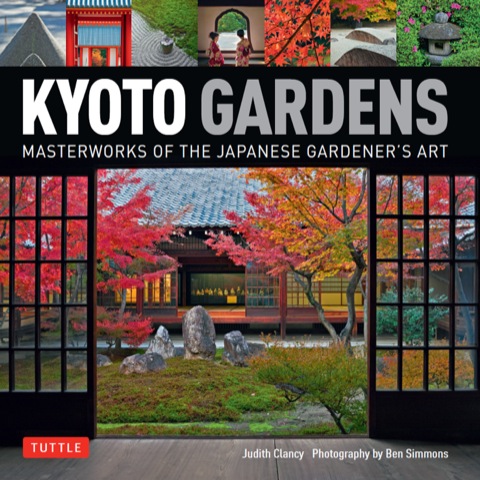 Cover image for book Kyoto Gardens