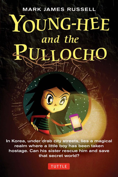 Cover image for book Young-hee and the Pullocho