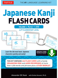 Cover image: Japanese Kanji Flash Cards Volume 1 9784805311745