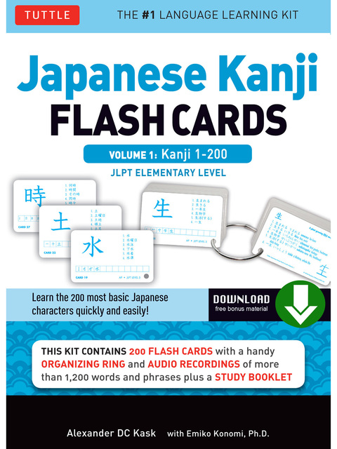 Cover image for book Japanese Kanji Flash Cards Volume 1