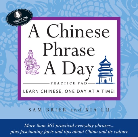 Cover image for book Chinese Phrase A Day Practice Volume 1