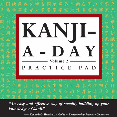 Cover image for book Kanji a Day Practice Volume 2