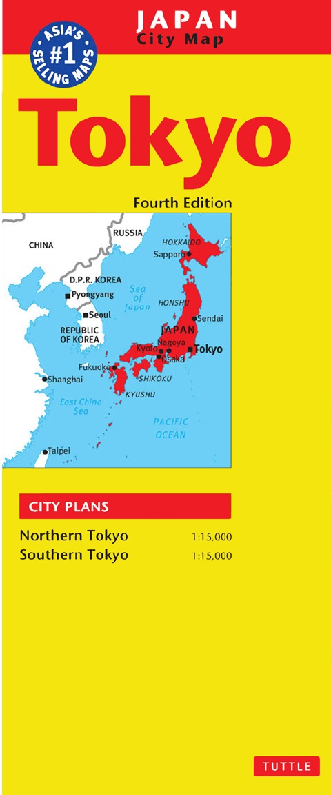 Cover image for book Tokyo Travel Map Fourth Edition