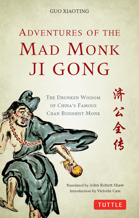 Adventures of the Mad Monk Ji Gong 