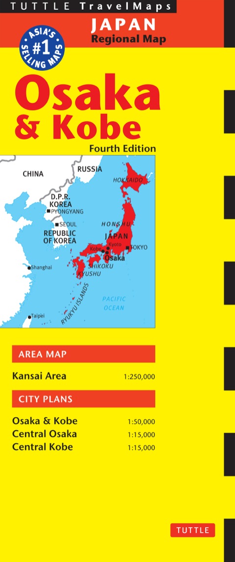 Cover image for book Osaka Travel Map Fourth Edition
