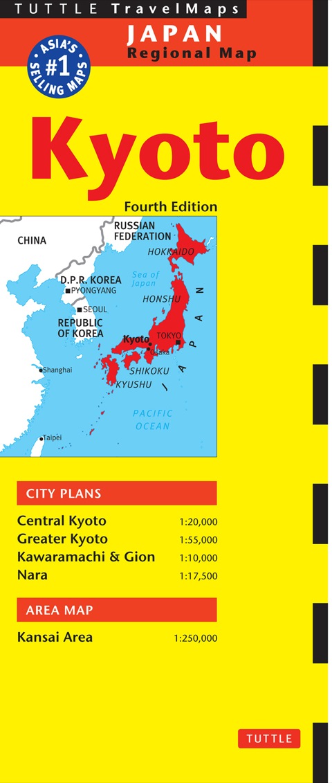 Cover image for book Kyoto Travel Map Fourth Edition