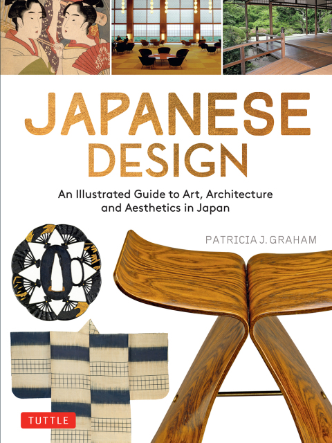 Reflowable Japanese Design; $19.99