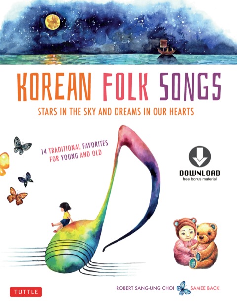 Cover image for book Korean Folk Songs