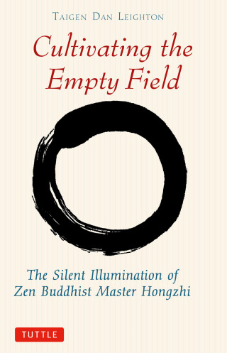 Cultivating the Empty Field